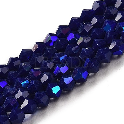 Opaque Solid Color Imitation Jade Glass Beads Strands GLAA-F029-P4mm-D10-1