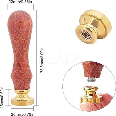 Brass Wax Seal Stamp AJEW-WH0337-003-1