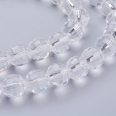 Transparent Glass Bead Strands X-GLAA-R095-8mm-15-1