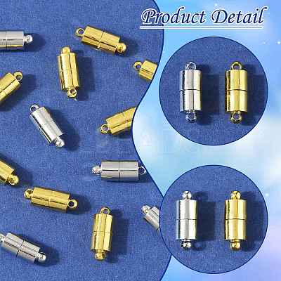 10 Bags Brass Magnetic Clasps with Loops KK-FS0002-02P-1