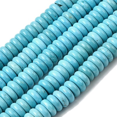 Natural Howlite Beads Strands G-H345-B01-03-1