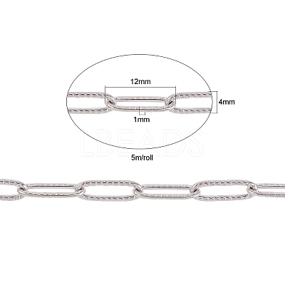 Stainless Steel Cable Chain CHS-CJC0001-01P-1