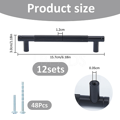 Aluminium Alloy Drawer Pull Handles FIND-WH0141-089EB-1
