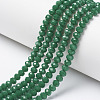 Opaque Solid Color Imitation Jade Glass Beads Strands EGLA-A044-P8mm-D09-1