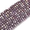 Opaque Glass Beads Stands EGLA-A035-P3mm-B11-1