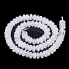 Synthetic Crackle Quartz Beads Strands X-G-S285-08-2
