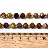 Natural Mookaite Beads Strands G-D105-B04-4