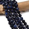 Natural Sodalitee Beads Strands G-Z119-A35-02-1