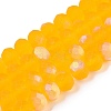 Transparent Glass Beads Strands EGLA-A044-T8mm-MB05-5