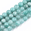 Natural Amazonite Beads Strands G-S362-82A-1