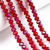 Electroplate Opaque Solid Color Glass Beads Strands EGLA-A034-P4mm-L21-4