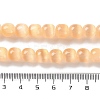 Natural Selenite Beads Strands G-B103-A01-03-4