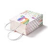 Rectangle Foldable Creative Kraft Paper Gift Bag CARB-B001-01A-3