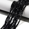 Imitation Austrian Crystal 5301 Bicone Beads GLAA-S026-2mm-10-1