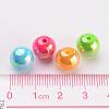 Colorful Round AB Color Acrylic Ball Beads for Kid Jewelry X-PL426-4