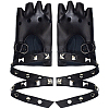 2 Pairs PU Leather Biker Punk Gloves with Belt AJEW-CL0003-02-7