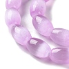Macaron Color Natural Selenite Beads Strands X1-G-B102-A01-04-3