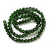 Transparent Glass Beads Strands EGLA-A039-T2mm-D25-2