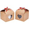 BENECREAT Kraft Paper Gift Box CON-BC0001-56-1