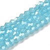 Imitation Jade Electroplate Glass Beads Strands LS-GLAA-F029-J4mm-C03-1