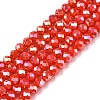 Electroplate Glass Beads Strands EGLA-A044-P4mm-B03-1