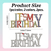 2Pcs 2 Styles It's My Birthday Alloy Rhinestone Brooches for Backpack Clothes JEWB-GF0011-51A-2