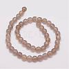 Natural Agate Beads Strands G-G882-8mm-A06-4-2