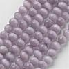 Cat Eye Beads CER51-1