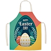 Cute Easter Egg Pattern Polyester Sleeveless Apron PW-WG98916-40-1
