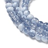 Crackle Glass Beads X1-GLAA-U001-4mm-14-3