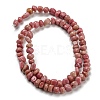 Natural Rhodochrosite Bead Strands G-F465-52-3