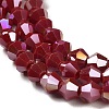Opaque Solid Color Electroplate Glass Beads Strands EGLA-A039-P4mm-B01-3