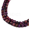 Natural Tiger Eye Dyed Beads Strands G-H028-A01-07-2