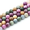 Natural Quartz Beads Strands G-N355-8mm-07-1