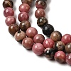 Natural Rhodonite Beads Strands G-G735-10-4mm-7