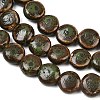 Vintage Style Glazed Porcelain Beads PORC-B002-12-01-4