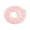 Transparent Glass Beads Strands LS-EGLA-A044-T6mm-MB22-4