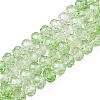 Transparent Glass Beads Strands GLAA-T023-6mm-A02-1