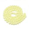 Baking Paint Crackle Glass Bead Strands DGLA-Q023-8mm-YS3-2