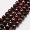 Natural Tiger Eye Bead Strands G-P230-14-8mm-1