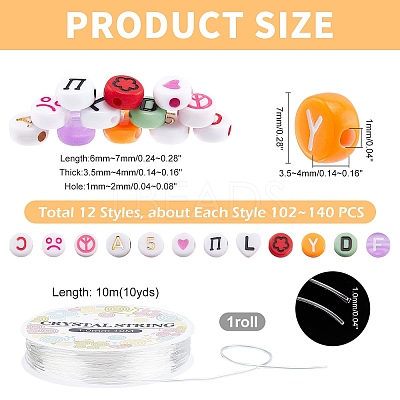 1234Pcs 12 Style Opaque Acrylic Beads OACR-PH0001-70-1