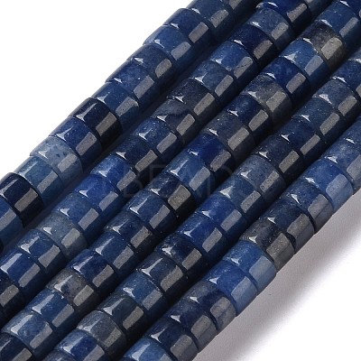 Natutal Blue Aventurine Beads Strands G-M420-A15-01-1