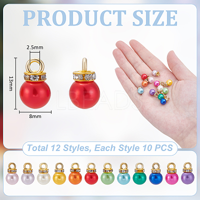 120Pcs 12 Colors ABS Plastic Imitation Pearl Charms KY-UN0001-07-1