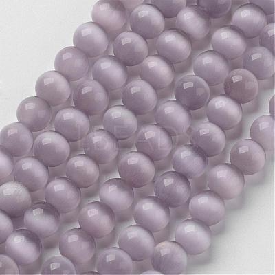 Cat Eye Beads CER51-1