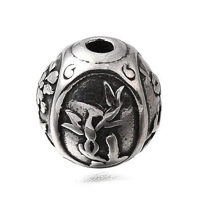 Engraved 304 Stainless Steel Beads STAS-H263-17AS-09-1