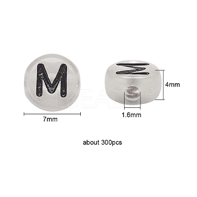 300Pcs Enamel Style Acrylic Beads SACR-YW0001-25-1
