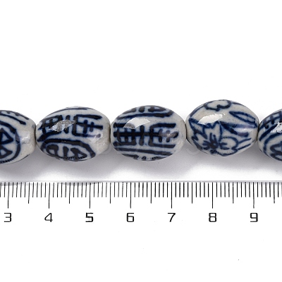 Handmade Blue and White Porcelain Beads PORC-I027-16A-1