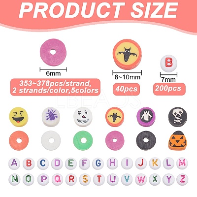 DIY Halloween Theme Jewelry Making Finding Kit DIY-AR0003-47-1