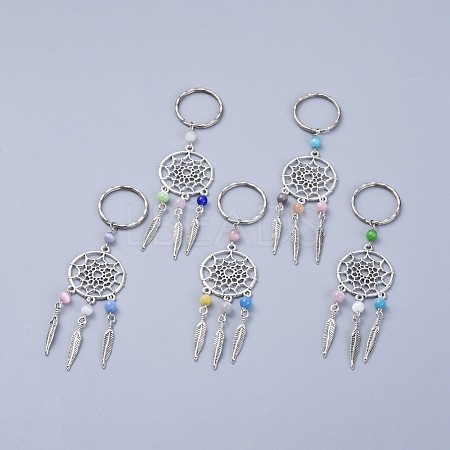 Keychain KEYC-JKC00203-M-1