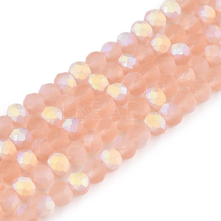 Transparent Glass Beads Strands EGLA-A044-T3mm-MB21-1
